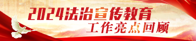 微信圖片_20250217144911.png